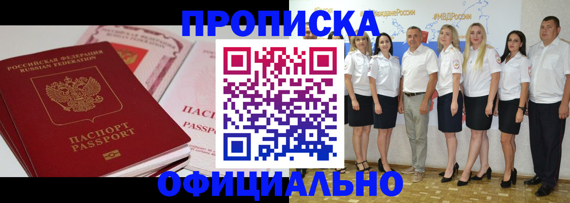 форма 3 в Липецке